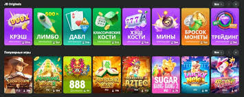 Exploring the JB Casino Platform in Bangladesh 1966739628