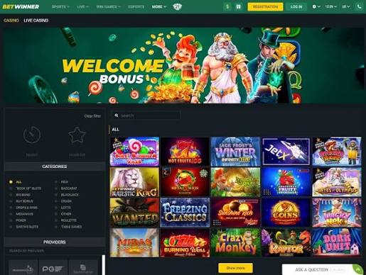 The Ultimate Guide to the BetWinner Platform The Ultimate Guide to the BetWinner Platform