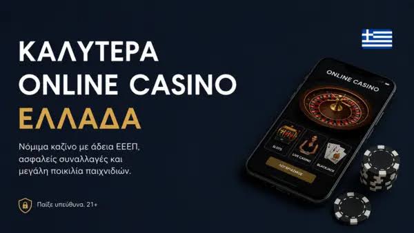 Baloo Casino Αξιολόγηση Ανακαλύπτοντας την Ομορφιά και την Αξιοπιστία Baloo Casino Αξιολόγηση Ανακαλύπτοντας την Ομορφιά και την Αξιοπιστία
