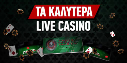 Τα Καλύτερα Ξένα Online Casino - Ο Απόλυτος Οδηγός Τα Καλύτερα Ξένα Online Casino - Ο Απόλυτος Οδηγός